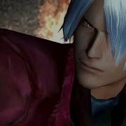 This Is How It Feels To Play DMC1 In 2024