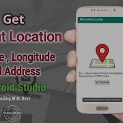 Android Get Current Location Latitude Longitude Address Geocoder Location Manager Android