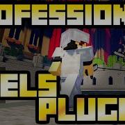 The BEST Duels Plugin For Spigot Paper Minecraftserver
