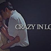 Crazy In Love Multifandom