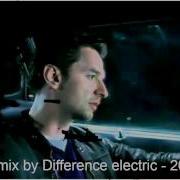 Depeche Mode All That S Mine Difference Electric Remix