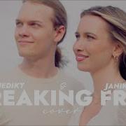 Breaking Free Cover High School Musical JANIKA ROLOFF X NOAH BENEDIKT