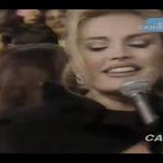 Ajda Pekkan SARIL BANA Kanal 6 1994 Yılbaşı