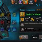 Strife Beta Features In Detail Crafting