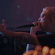 Hate5six Seed Of Pain November 13 2021