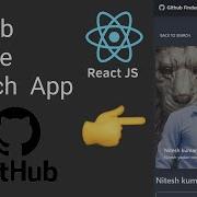 Github Profile Search App In REACT Js
