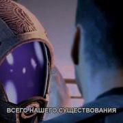 Mass Effect 2 теперь и на Playstation 3
