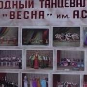 Plus Vi 09 04 2014