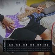 Blink 182 First Date Guitar Cover TABS