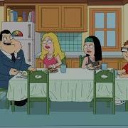 American Dad Second Puberty