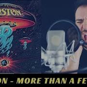 More Than A Feeling Boston Vocal Cover Modern Singing Method