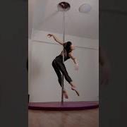 Ballerina Variation Pole Dance Tutorial