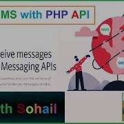 PHP Send And Receive Messages SMS With API
