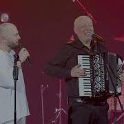 РУССКИЙ НАРОДНЫЙ ХИТ ПЕСНЯ от ВСЕЙ ДУШИ ЭТОТ ДУЭТ ОЧАРОВАЛ ЗАЛ