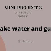 Javascript Mini Project Snake Water And Gun Game Using Js