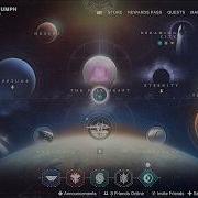 Destiny 2 СНОВА СЛОМАНА УСПЕЙТЕ СДЕЛАТЬ ЭТО СЕЙЧАС