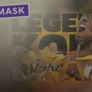 How To Create CSS Text Mask Step By Step