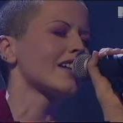 The Cranberries 23 November 1995 MTV European Awards Le Zénith Paris Zombie