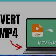 Как конвертировать MOV в MP4 без потери качества Полное руководство Обновление 2026