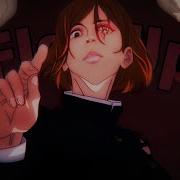 Flex Up Mixed Anime Flow Edit