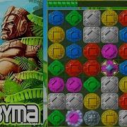 Super Zuma JAVA GAME NET Lizard 2011 FULL WALKTHROUGH