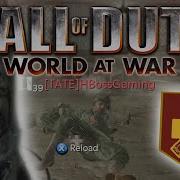 World At War 16 Years Later