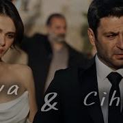 Cihan Alya Ben Tek Bir Kadın Sevdim Selami Şahin Ve Burcu Güneş