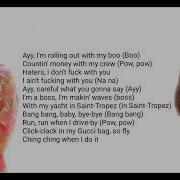 Helly Luv Ft Ardian Bujubi GUNS ROSES Lyrics
