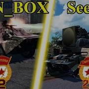 This NEW Map Is GREAT Warno 1v1