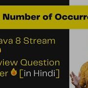Count Number Of Occurrences Java 8 Stream API Interview Questions In Hindi