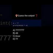 Test Your Coding Skills Python Bigganers Programming Shorts Coding Python Trending Viral
