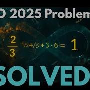 IMO 2025 Problem 4 Infinite Sequence Mystery Full Solution