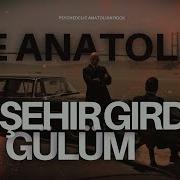Bu Şehir Girdap Gülüm Psychedelic Anatolian Rock Shorts Psychedelicrock Anadolurock