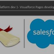 Разработка платформы Salesforce 1 Разработка Visualforce Pages 1