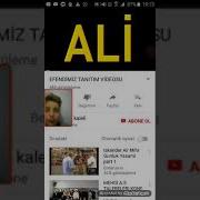 Merdiven Ile Mimari Ilizyon