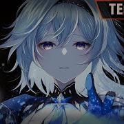 INHUMAN Eternity FEAR UNKNWN Remix