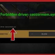 Исправление ошибки EAC Forbidden Driver Caccormem Sys в Rust