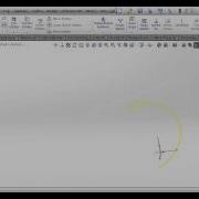 Video Tutorial On Modeling Elliptical Spring In SolidWorks