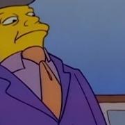 Pathetic Skinner Meme Scene