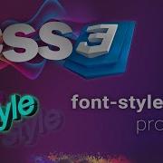 CSS For Beginners 46 Font Style Property