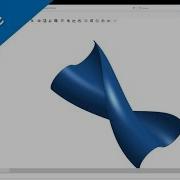 Userwish Helical Savonius Rotor Onshape Training