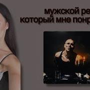 YASMI Я предсказываю реакция Simple Bratz Feat OBLADAET MACAN Экси