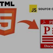 How To Make HTML To PDF Converter Tool JavaScript Source Code