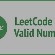 LeetCode 65 Valid Number JSer JavaScript Algorithm