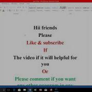 Java Program To Print Alphabetical Order