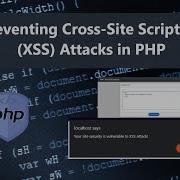 Preventing Cross Site Scripting XSS Attack In PHP DEMO