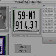 Labview Detection