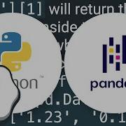 Type Conversion In Python AttributeError Str Object Has No Attribute Astype