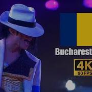 Michael Jackson Smooth Criminal Live In Bucharest October 1st 1992 4K60FPS