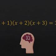 SAT ACT GRE IVY Math Puzzle Finding Consecutive Integers Product Is 3024
